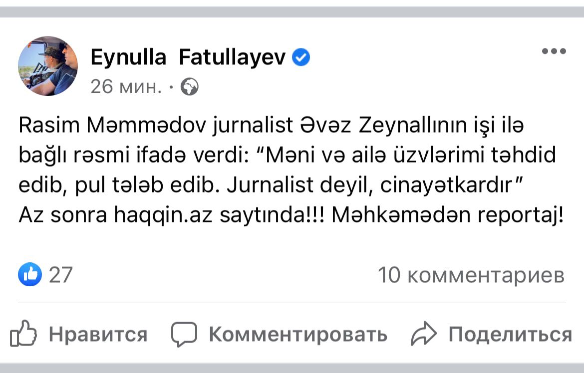 Rasim Məmmədov Əvəz Zeynallı haqda rəsmi ifadə verdi: "...cinayətkardır"